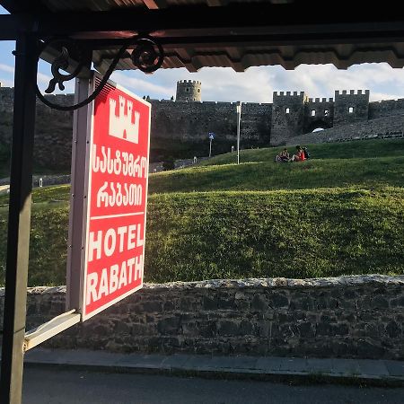 Hotel Rabath Achaltsiche Buitenkant foto