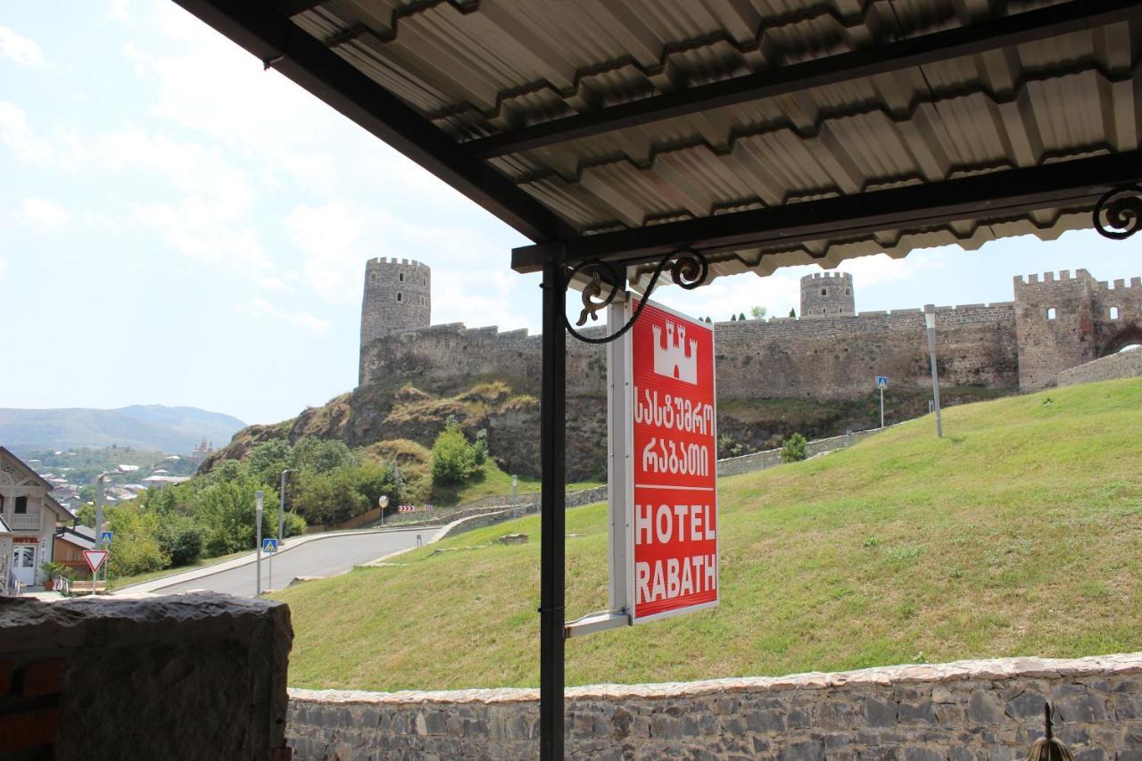 Hotel Rabath Achaltsiche Buitenkant foto