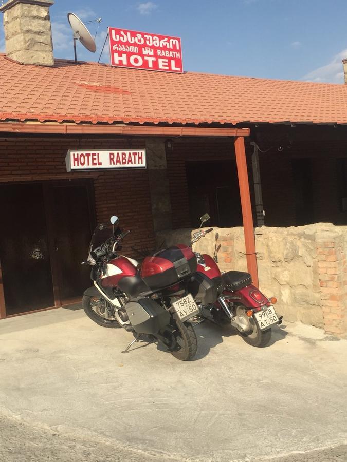 Hotel Rabath Achaltsiche Buitenkant foto
