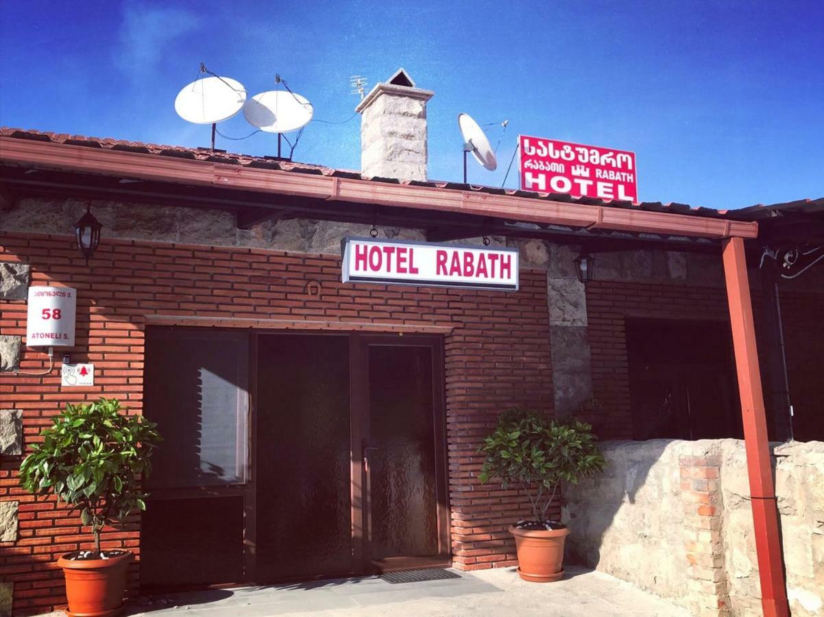 Hotel Rabath Achaltsiche Buitenkant foto