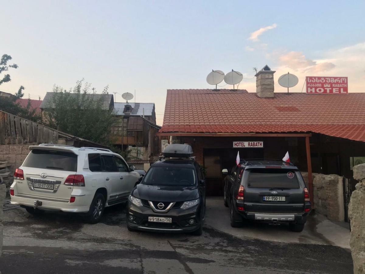 Hotel Rabath Achaltsiche Buitenkant foto